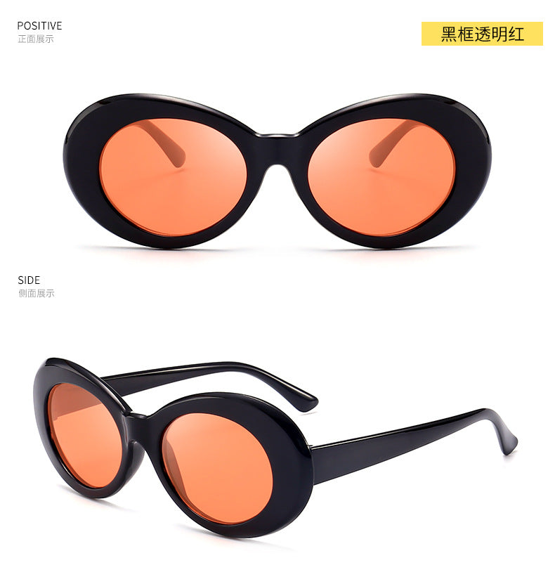 Wholesale Vintage Sunglasses Alien Oval Sunglasses